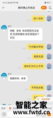 网友评价美的yl50simple101和WQC50A5电压力锅?应该怎么样选择 网友评价美的yl50simple101和WQC50A5电压力锅?应该怎么样选择