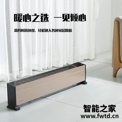 老司机告诉你美的hdy22th和hdy22pm怎么选?哪个更合适 老司机告诉你美的hdy22th和hdy22pm怎么选?哪个更合适