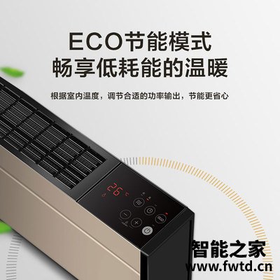 老司机告诉你美的hdy22th和hdy22pm怎么选?哪个更合适 老司机告诉你美的hdy22th和hdy22pm怎么选?哪个更合适
