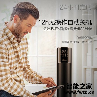 商家透露美的nth22-18ar好用吗?质量怎么样值不值得买 商家透露美的nth22-18ar好用吗?质量怎么样值不值得买
