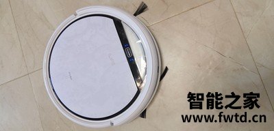 点评反馈ILIFE扫地机器人怎么样?用了一个月后悔? 点评反馈ILIFE扫地机器人怎么样?用了一个月后悔?