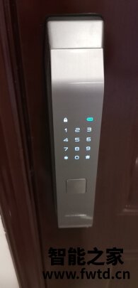 解疑必看:小米米家智能门锁BHR4241CN怎么样?评测质量差不差!!! 解疑必看:小米米家智能门锁BHR4241CN怎么样?评测质量差不差!!!