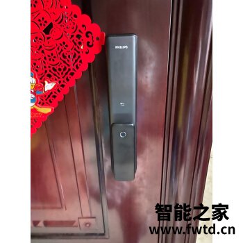 解疑必看:小米米家智能门锁BHR4241CN怎么样?评测质量差不差!!! 解疑必看:小米米家智能门锁BHR4241CN怎么样?评测质量差不差!!!