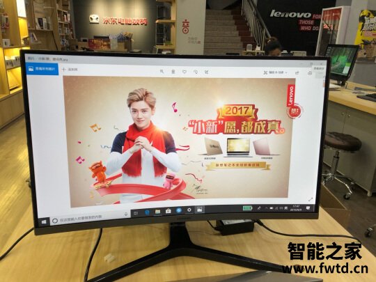 很想知道:三星PRO MP242P怎么样?质量是不是很差!!! 很想知道:三星PRO MP242P怎么样?质量是不是很差!!!