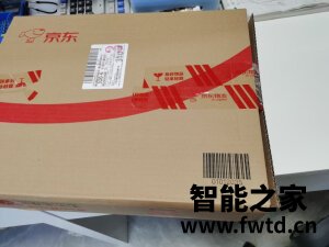 大家说联想小新Pro13垃圾吗，有人反馈差，究竟质量怎么样 