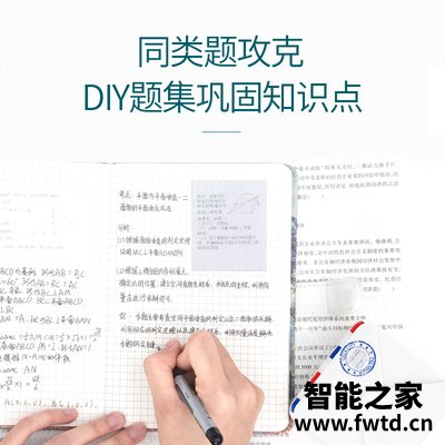 网友剖析印先森m02s和m03的区别?评测哪一款功能更强大 网友剖析印先森m02s和m03的区别?评测哪一款功能更强大