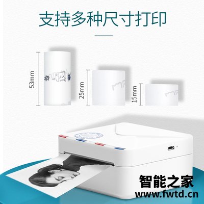 网友剖析印先森m02s和m03的区别?评测哪一款功能更强大 网友剖析印先森m02s和m03的区别?评测哪一款功能更强大