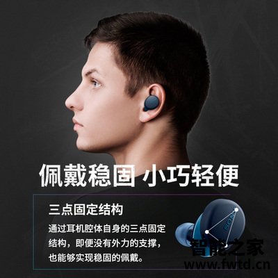 网友评价索尼wf-xb700和wf-1000xm3有什么不同?哪个更合适 网友评价索尼wf-xb700和wf-1000xm3有什么不同?哪个更合适