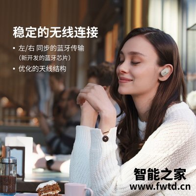 使用一个月后分享索尼wf-1000xm3怎么样?功能真的不好吗 使用一个月后分享索尼wf-1000xm3怎么样?功能真的不好吗
