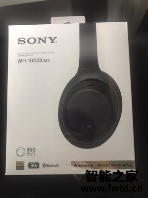 用后体验分享索尼1000xm3和xm4 哪款好用？深度剖析功能区别 