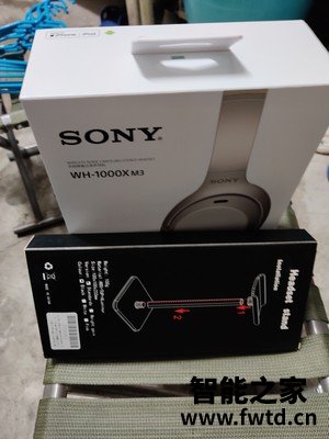 用后体验分享索尼1000xm3和xm4 哪款好用？深度剖析功能区别 