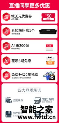 网友评价佳能mf113w打印机怎么样?质量真的差吗 网友评价佳能mf113w打印机怎么样?质量真的差吗