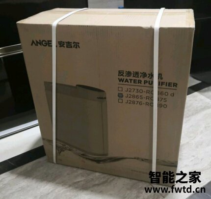安吉尔哪吒净水器怎么样敲黑上教训课了? 安吉尔哪吒净水器怎么样敲黑上教训课了?