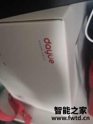 大悦盆底肌修复仪怎么样?讲一讲体验真相? 大悦盆底肌修复仪怎么样?讲一讲体验真相?
