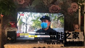 图文评测索尼KD-65X9500H怎么样,使用一个月后求助!!!【事实大爆料 图文评测索尼KD-65X9500H怎么样,使用一个月后求助!!!【事实大爆料