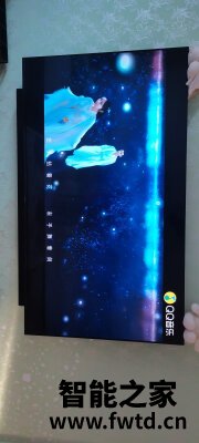 良心评测华为智慧屏V75 HEGE-570怎么样,评测一个月后感受!!!【口碑大分享 良心评测华为智慧屏V75 HEGE-570怎么样,评测一个月后感受!!!【口碑大分享