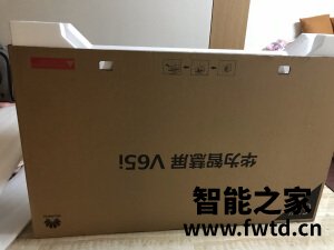 讨论使用华为智慧屏V55i-A怎么样,使用一个月后感受!!!【实话大爆料