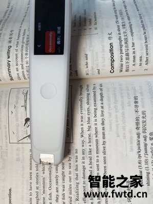 体验爆料:网易有道词典笔3.0专业版加强版评测怎么样?使用说说区别是什么 体验爆料:网易有道词典笔3.0专业版加强版评测怎么样?使用说说区别是什么