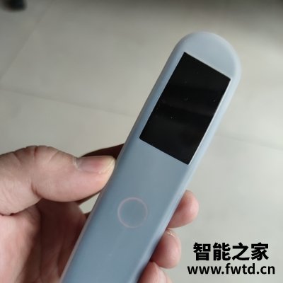 分析说说区别:网易有道词典笔3和2哪个好? 网易有道词典笔3和2区别是什么 分析说说区别:网易有道词典笔3和2哪个好? 网易有道词典笔3和2区别是什么