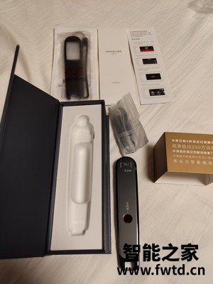 上手使用感受揭秘网易有道词典笔3代评测怎么样?分享一个月感受!!! 上手使用感受揭秘网易有道词典笔3代评测怎么样?分享一个月感受!!!