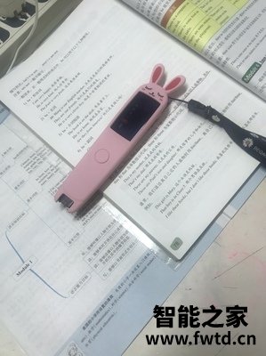 开箱分析:评测网易有道词典笔3.0怎么样?这个真的好吗!!使用五个月感受 开箱分析:评测网易有道词典笔3.0怎么样?这个真的好吗!!使用五个月感受