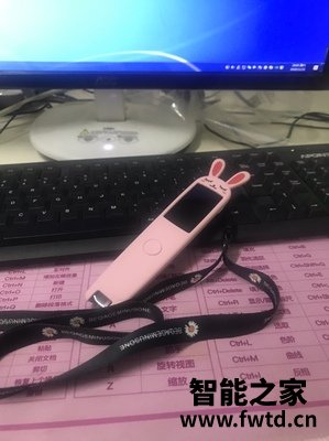 开箱分析:评测网易有道词典笔3.0怎么样?这个真的好吗!!使用五个月感受 开箱分析:评测网易有道词典笔3.0怎么样?这个真的好吗!!使用五个月感受