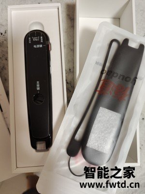 实话实说:网易有道词典笔3.0评测怎么样?使用一段时间后问题总结!! 实话实说:网易有道词典笔3.0评测怎么样?使用一段时间后问题总结!!