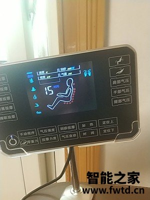 佳仁按摩椅使用一个月，说一说我的感受！ 