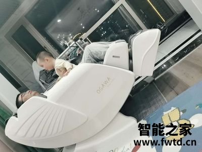奥佳华OG7306按摩椅怎么样好不好?10分能给9分?? 奥佳华OG7306按摩椅怎么样好不好?10分能给9分??