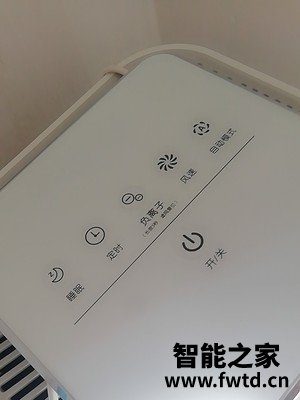 参考建议空气净化器怎么样?非常气愤彻底后悔吗? 参考建议空气净化器怎么样?非常气愤彻底后悔吗?