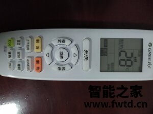 【用户爆料】格力天丽怎么样?买过后悔了是真的吗 【用户爆料】格力天丽怎么样?买过后悔了是真的吗