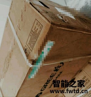 格力云恬怎么样?别被迷惑,后悔到吐血? 格力云恬怎么样?别被迷惑,后悔到吐血?