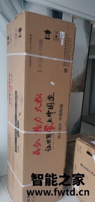 格力云锦Ⅱ怎么样,小心忽悠,不要被表象迷惑! 格力云锦Ⅱ怎么样,小心忽悠,不要被表象迷惑!