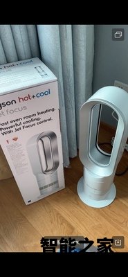 咨询Dyson戴森V11 Absolute怎么样?已经开始彻底后悔? 咨询Dyson戴森V11 Absolute怎么样?已经开始彻底后悔?