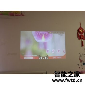 【评测一下】当贝K1和极米RS Pro区别大不大?看这篇评测文章就够了! 【评测一下】当贝K1和极米RS Pro区别大不大?看这篇评测文章就够了!
