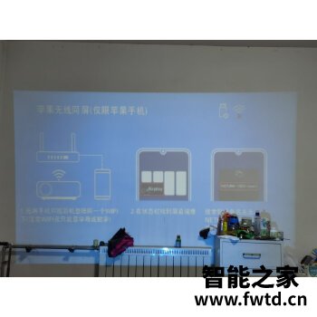 【评测一下】当贝K1和极米RS Pro区别大不大?看这篇评测文章就够了! 【评测一下】当贝K1和极米RS Pro区别大不大?看这篇评测文章就够了!