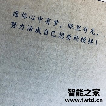 【评测一下】当贝K1和极米RS Pro区别大不大?看这篇评测文章就够了! 【评测一下】当贝K1和极米RS Pro区别大不大?看这篇评测文章就够了!