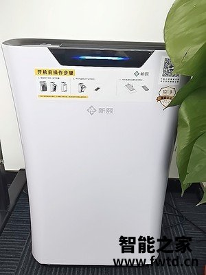 测评新颐 空气净化器怎么样?买了以后会后悔吗 测评新颐 空气净化器怎么样?买了以后会后悔吗