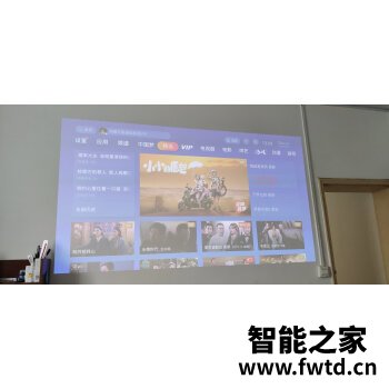 大家评测:微影S9投影仪如何怎么样?值不值这个价格!! 大家评测:微影S9投影仪如何怎么样?值不值这个价格!!