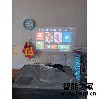 大家评测:微影S9投影仪如何怎么样?值不值这个价格!! 大家评测:微影S9投影仪如何怎么样?值不值这个价格!!