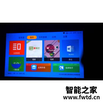 优缺点知道：腾讯极光投影仪T6和腾讯极光T5有什么区别？看这篇评测文章就够