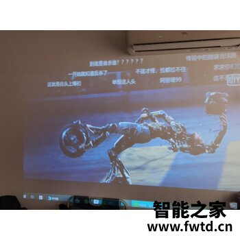 解疑必看:极米LE120投影仪好吗怎么样?亲身体验告知你!! 解疑必看:极米LE120投影仪好吗怎么样?亲身体验告知你!!