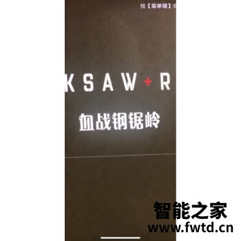 解疑必看:极米LE120投影仪好吗怎么样?亲身体验告知你!! 解疑必看:极米LE120投影仪好吗怎么样?亲身体验告知你!!
