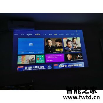 解疑必看:极米LE120投影仪好吗怎么样?亲身体验告知你!! 解疑必看:极米LE120投影仪好吗怎么样?亲身体验告知你!!