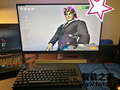 真相吐槽评测说说:飞利浦279P1LR评测怎么样?这款面板好不好!使用八个月感 真相吐槽评测说说:飞利浦279P1LR评测怎么样?这款面板好不好!使用八个月感