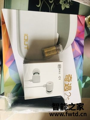奇遇2pro评测如何怎么样?使用三个月心得分享! 奇遇2pro评测如何怎么样?使用三个月心得分享!
