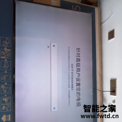 索尼kd55x8000h 海信55e8d有啥区别?选择入手哪个好呢!! 索尼kd55x8000h 海信55e8d有啥区别?选择入手哪个好呢!!
