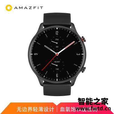华米amazfit gtr2评测怎么样?性价比高! 华米amazfit gtr2评测怎么样?性价比高!