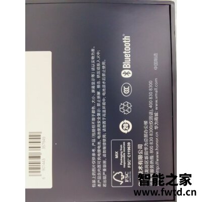 华米amazfit gtr2评测怎么样?性价比高! 华米amazfit gtr2评测怎么样?性价比高!