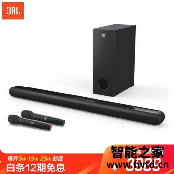 全方位评测jblktv350参数如何怎么样?是否还划算,说说两周经验分享! 全方位评测jblktv350参数如何怎么样?是否还划算,说说两周经验分享!